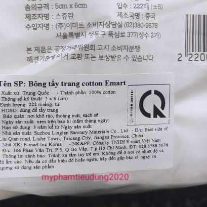 Bông tẩy trang Emart Beauty Basic 222 miếng