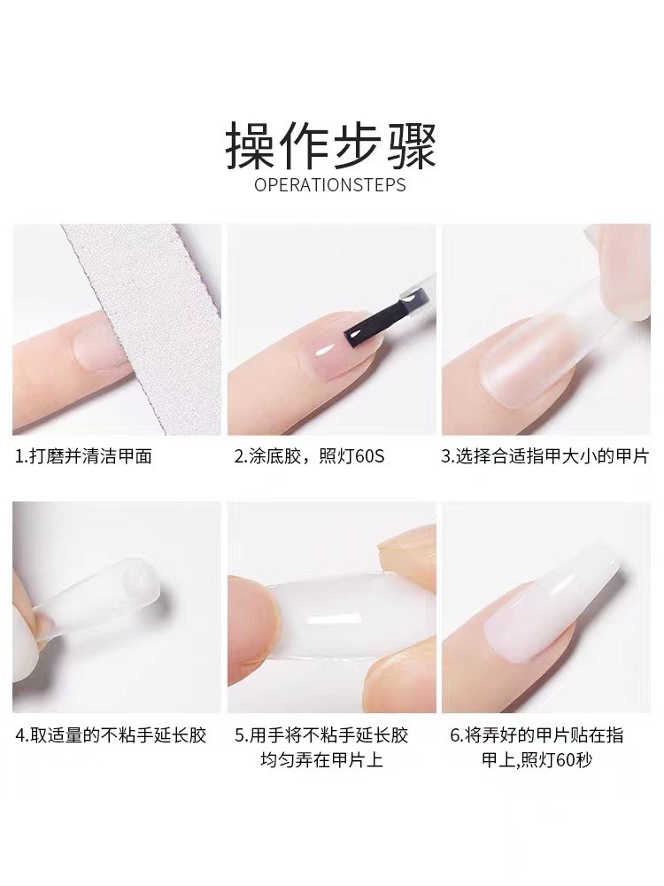 gel nối móng đa năng vinimay hũ 14g