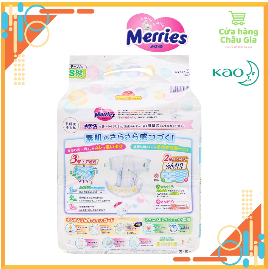 [FREESHIP 50K] [Nhập Khẩu Chính Hãng KAO] Tã/bỉm dán Merries nội địa nhật bản nhập khẩu Size S82