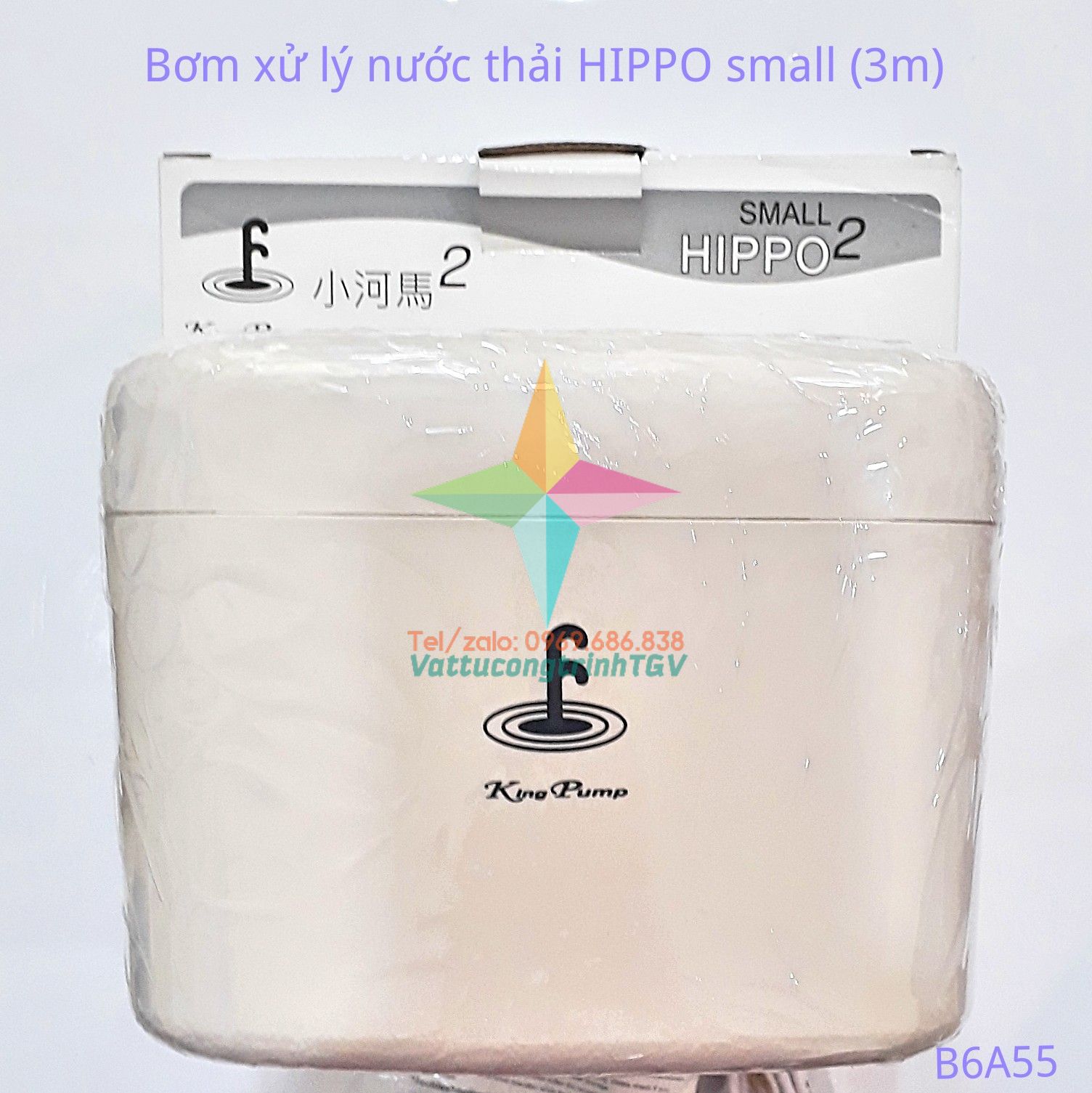 Bơm xử lý nước thải điều hòa HIPPO small loại 3M
