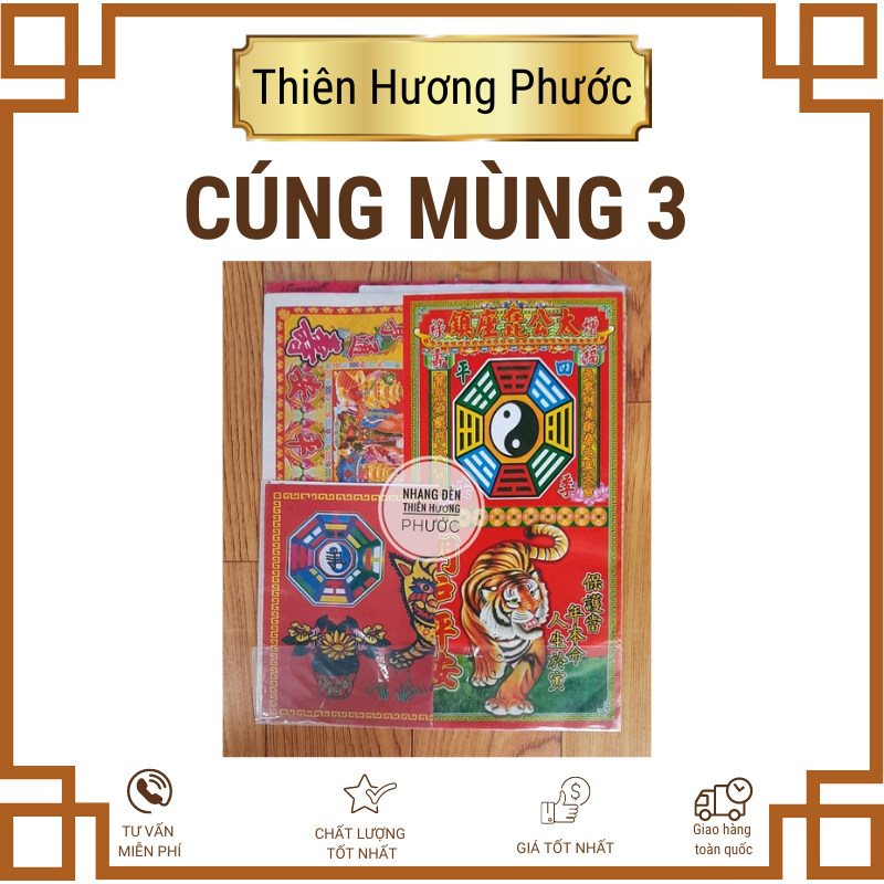 Giấy cúng mùng 3 gồm ông hổ trừ vận xui xẻo, tiền vàng mã