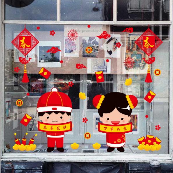 [HCM]Decal Trang Trí Tết - Bé Trai Gái Cầm Tờ Liễu Câu Đố Chúc Tết