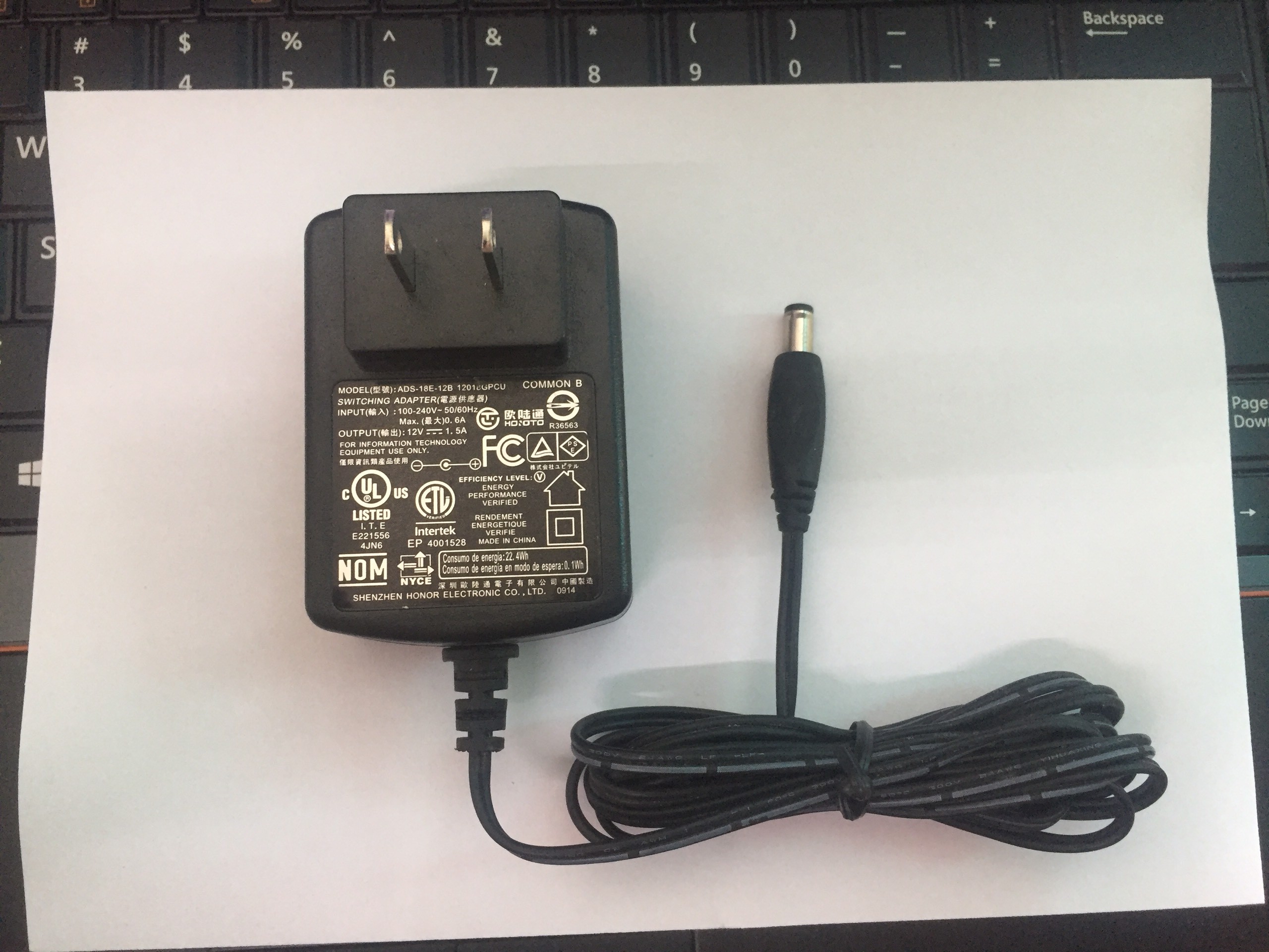 Bộ Nguồn 12V 1.5A Adapter