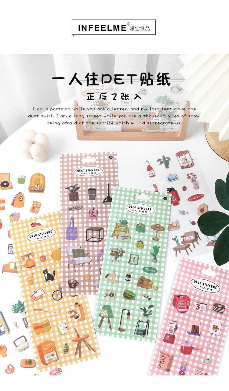 [HCM]Set 2 tấm sticker đồ vật xinh xắn (Hàng có sẵn)