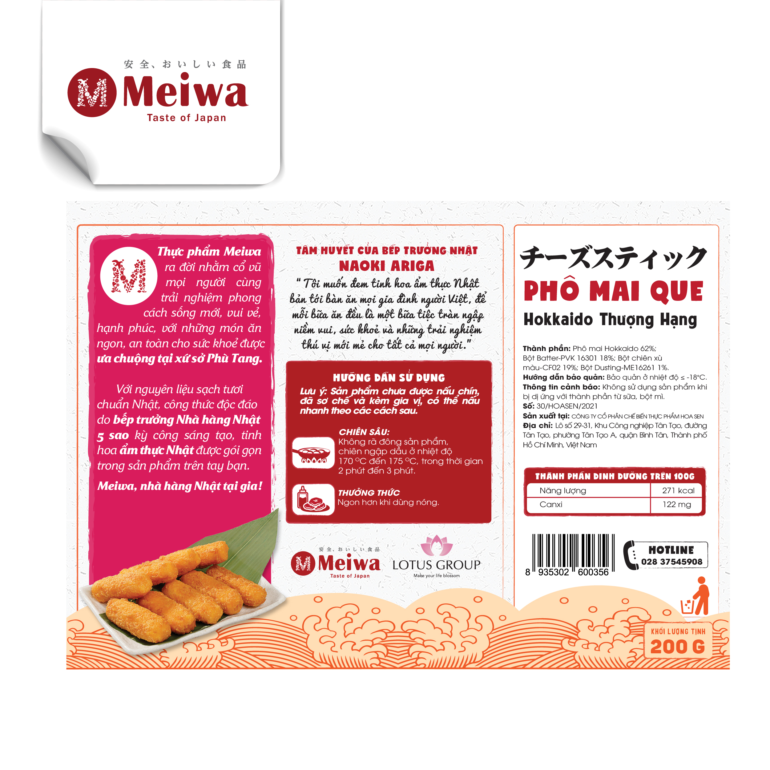 Phô Mai Que Hokkaido Thượng Hạng