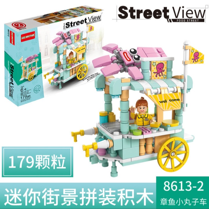 Mô Hình Láp Ráp Lego Quán Ăn Đường Phố ( Lelebrother )