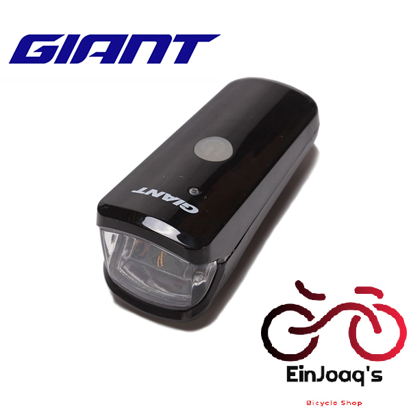 Giant Lante pro bicycle headlight