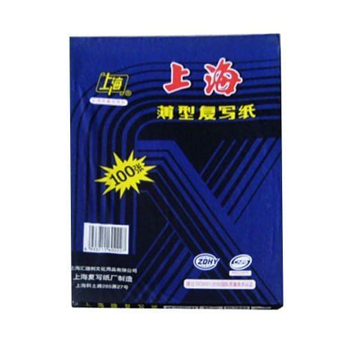 [HCM]Giấy than 2 mặt khổ A4. Vi Tính Quốc Duy