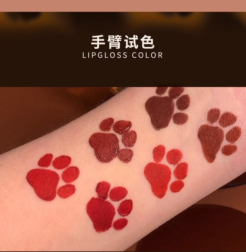 Son Kem Siêu Lì - Siêu Mịn Cao Cấp HEYYUE Mịn Như Nhung Lâu Trôi Lên Màu Cực Chuẩn - Đang Hot Rầm Rộ  A176