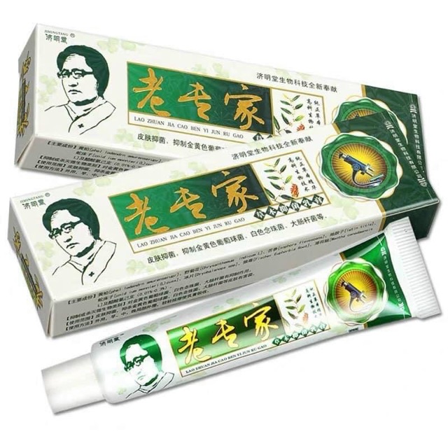 KEM BÔI Á SỪNG