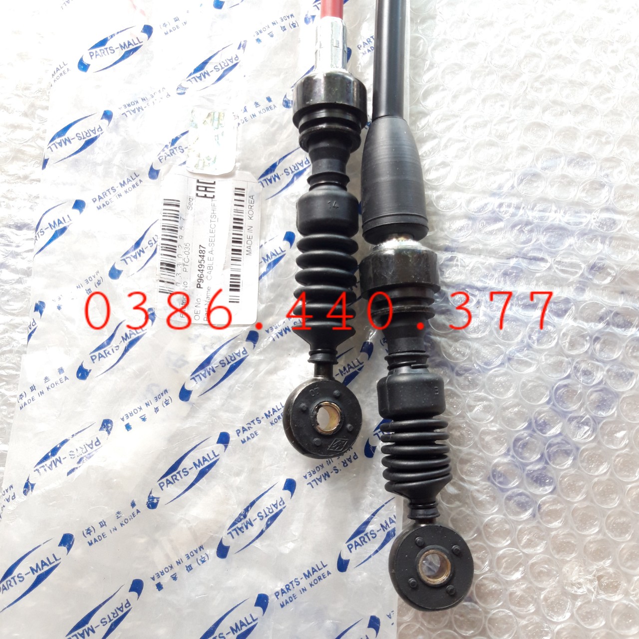 Dây đi số Matiz, Spark (Giá 1 Bộ ) KOREA