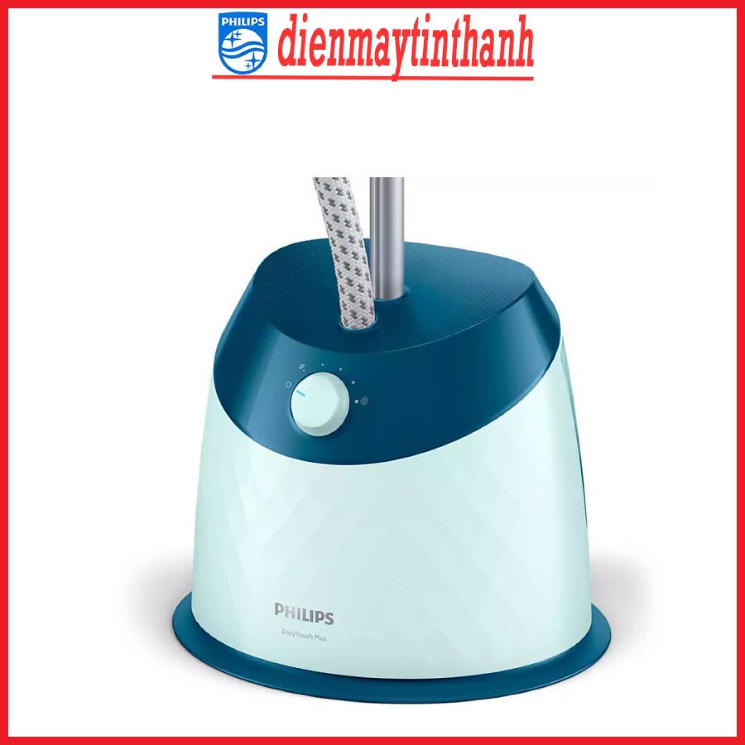 Bàn ủi hơi nước đứng PHILIPS GC518 - MYKIT.VN