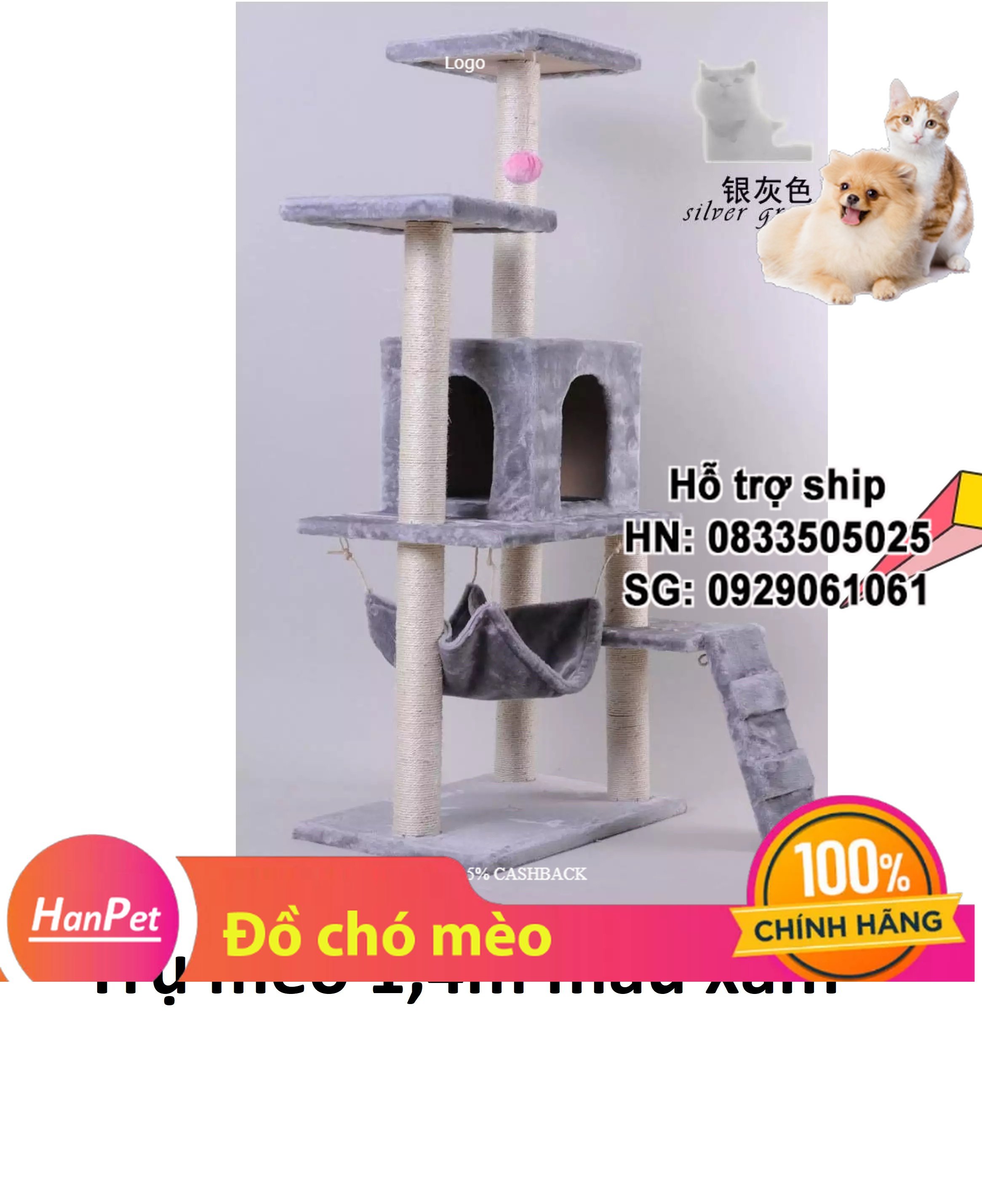 Hanpet - (màu xám)-Trụ mèo nhiều tầng cao 1,4m nhiều bộ phận nhà cây cho mèo cào -cat tree