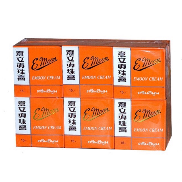 Combo 6 hộp kem emoon dưỡng trắng da 20g