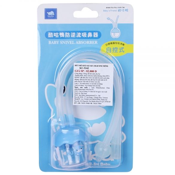 hút mũi dây bằng silicone mềm KUKU ku5342