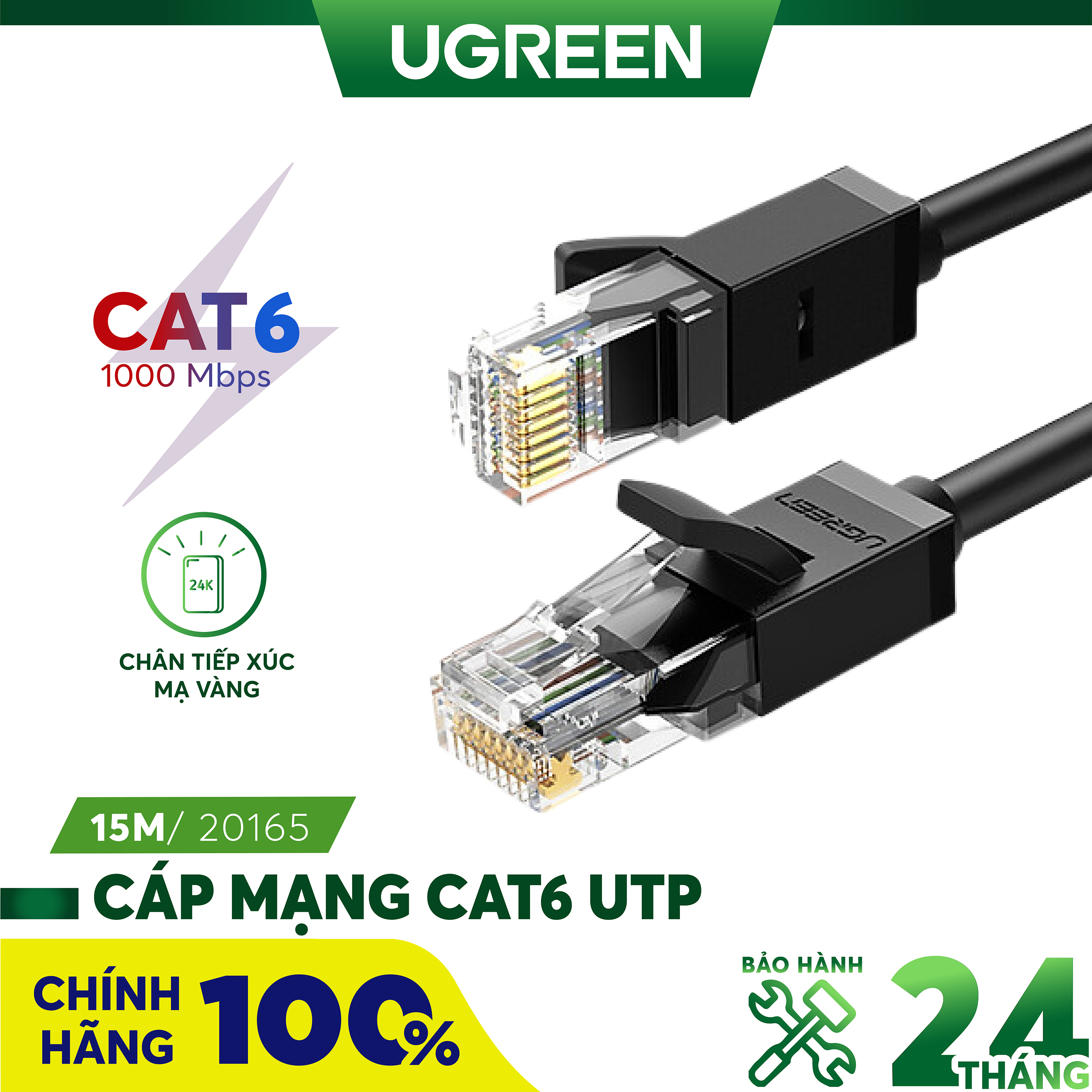 Cáp mạng đúc sẵn Cat6 tròn dài 15m Ugreen 20165 cao cấp