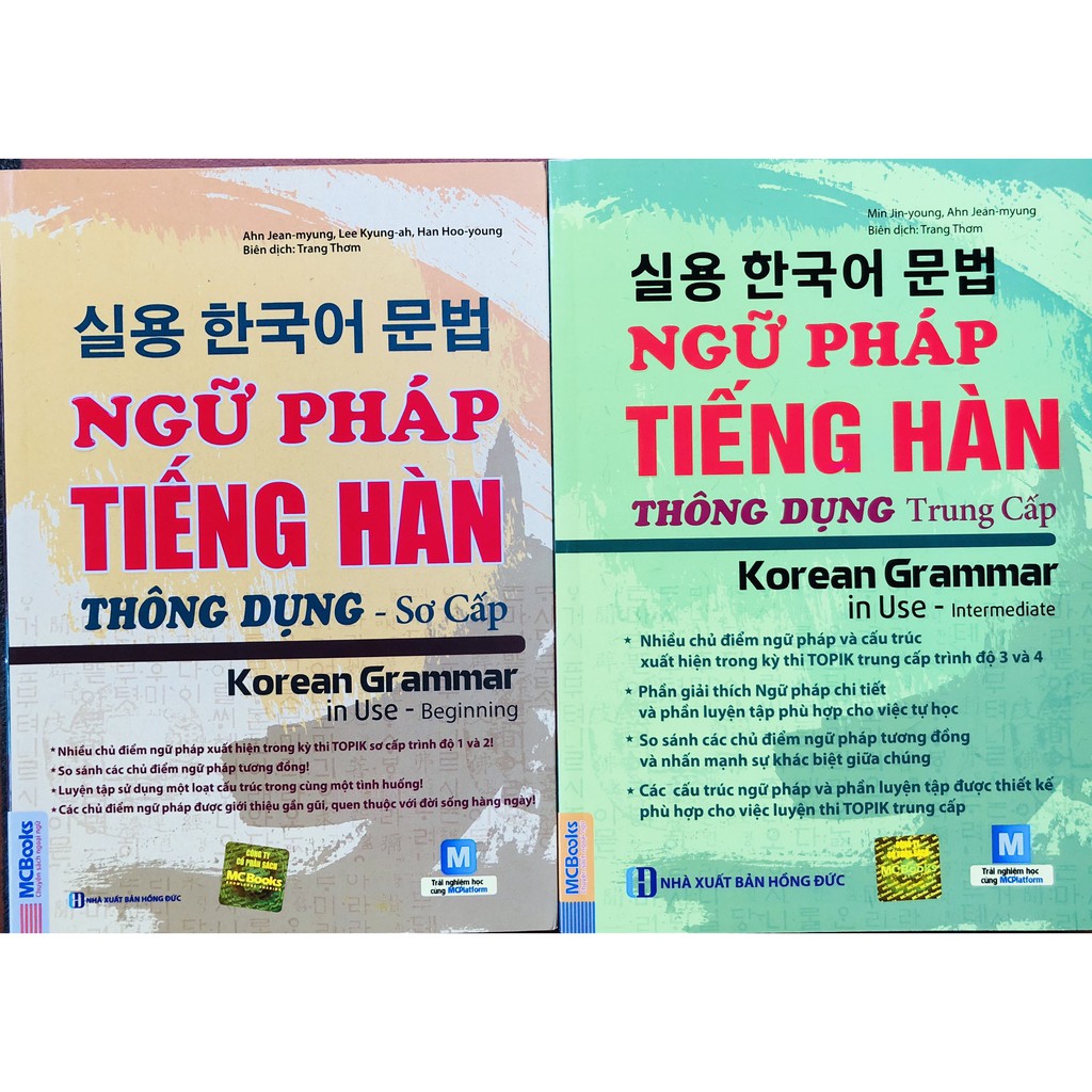 Sách - combo trọn bộ ngữ pháp tiếng hàn thông dụng sơ - trung cấp + tặng kèm bút bi