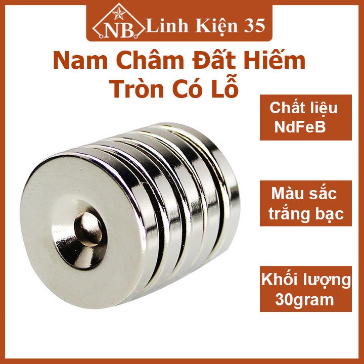 Nam châm đất hiếm tròn có lỗ, nam châm cảm biến hall nhiều kích thước