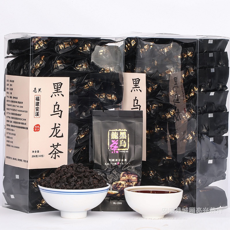 Trà ô long đen gói hút chân không 250 gram