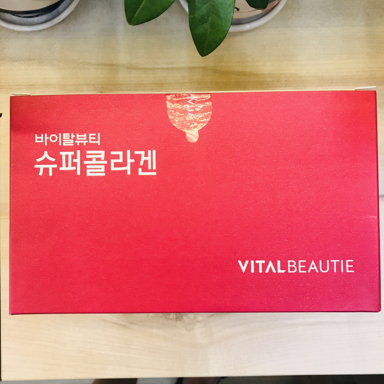 [Chính hãng] Nước Uống Đẹp Da Collagen Vb Hàn Quốc 3o Ống