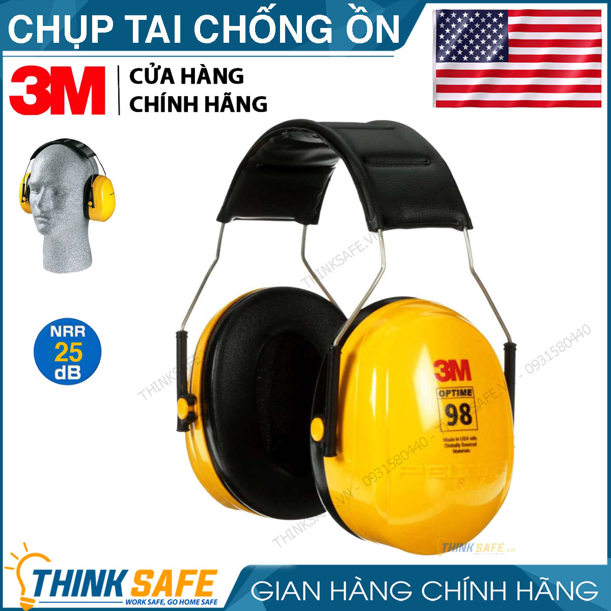3M H9A degree silent ear muff 25dB noise canceling premium in-ear cell phone (Black Gold)-thinsafe