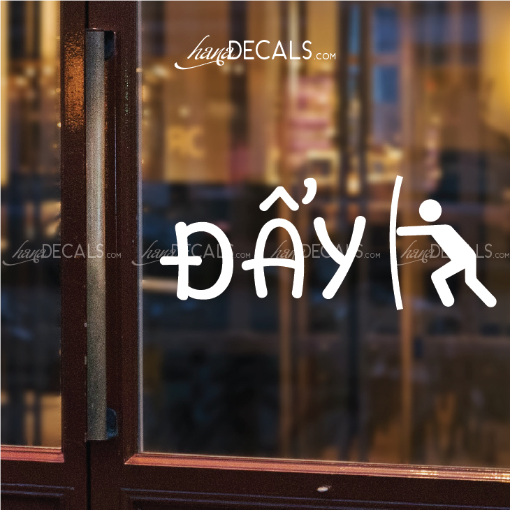 Sticker decal push-pull & Pull-push. Decoration glass door stickers (lettering cutting computerized)-hanadecals
