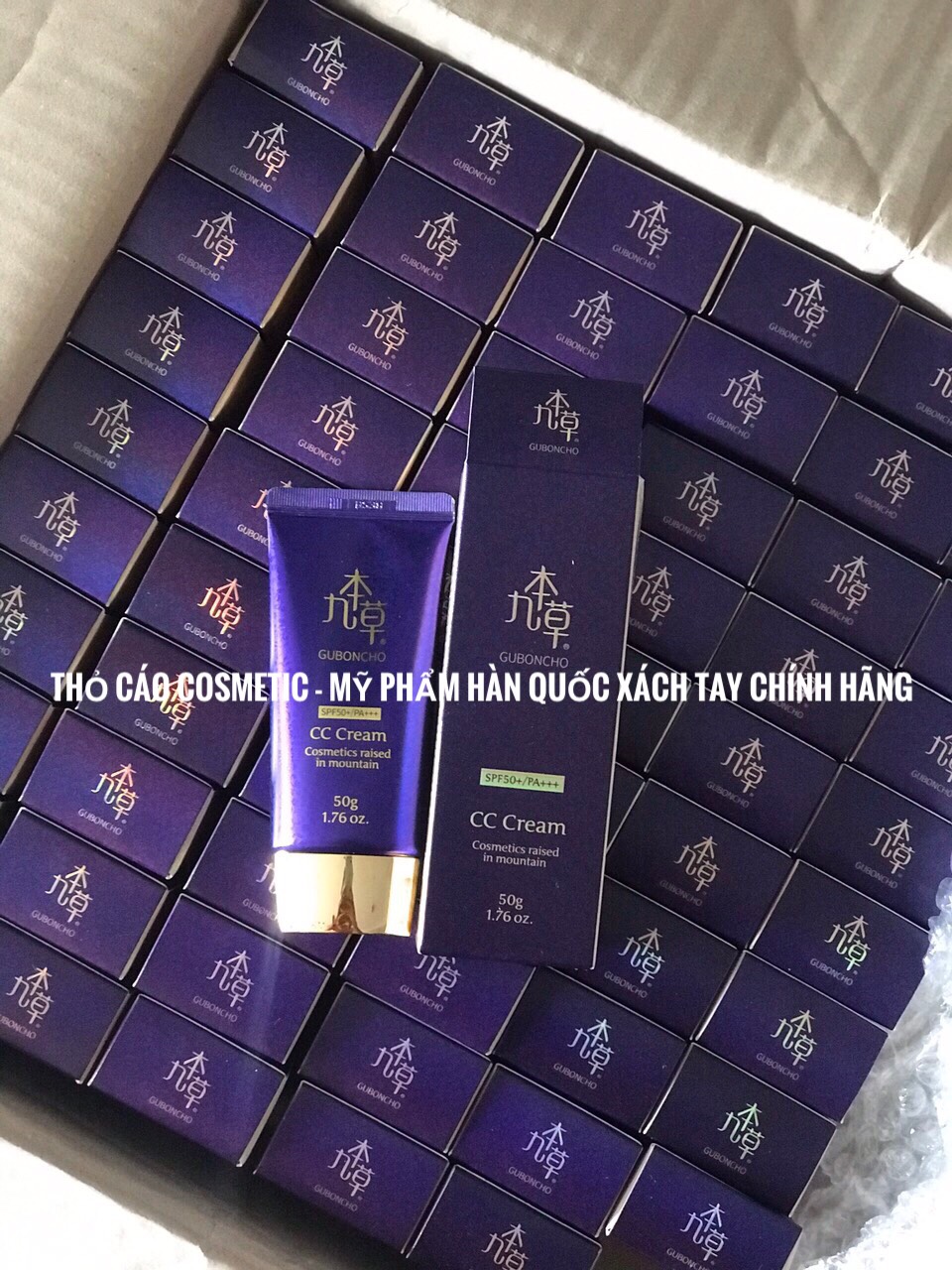 Kem Trang Điểm Chống Nắng Guboncho CC Cream