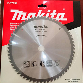 Lưỡi cắt gỗ Makita 250mm