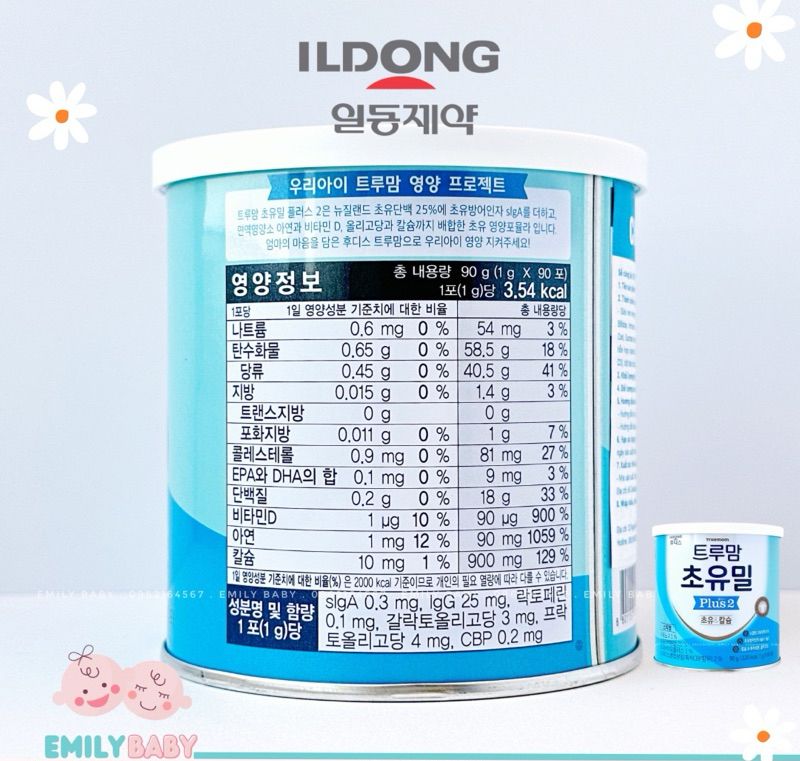 Sữa non ILDONG Hàn Quốc