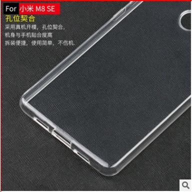 ỐP silicon Xiaomi Mi 8 / Mi 8 SE