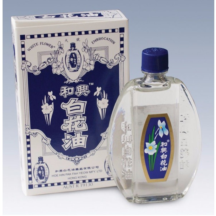 [HCM]Dầu Bạch Hoa HongKong 20ml