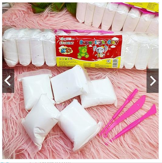 Đất sét khô màu trắng (bịch gồm 12 gói nhỏ)