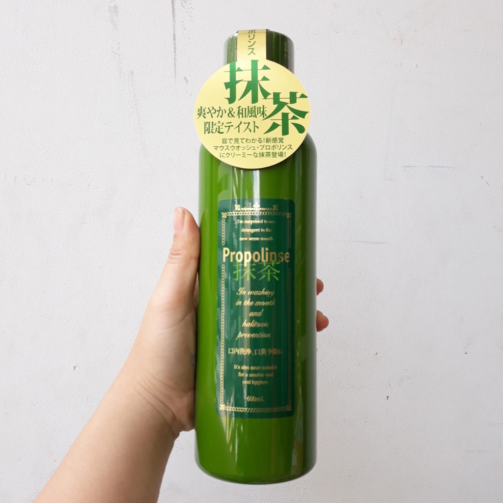 Nước súc miệng propolinse cam, trà xanh, hồng, trắng, đen 600ml nội địa nhật bản