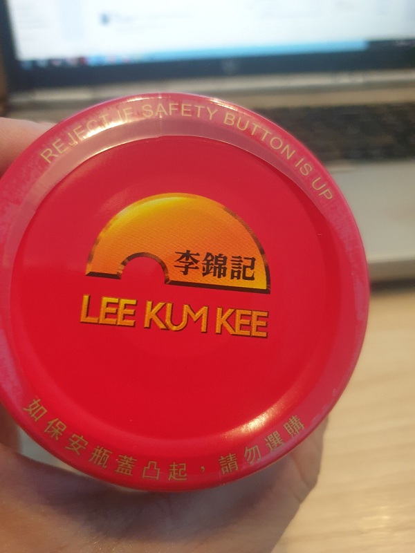 Sốt ướp đồ nướng (xá xíu) LeeKumKee 240g