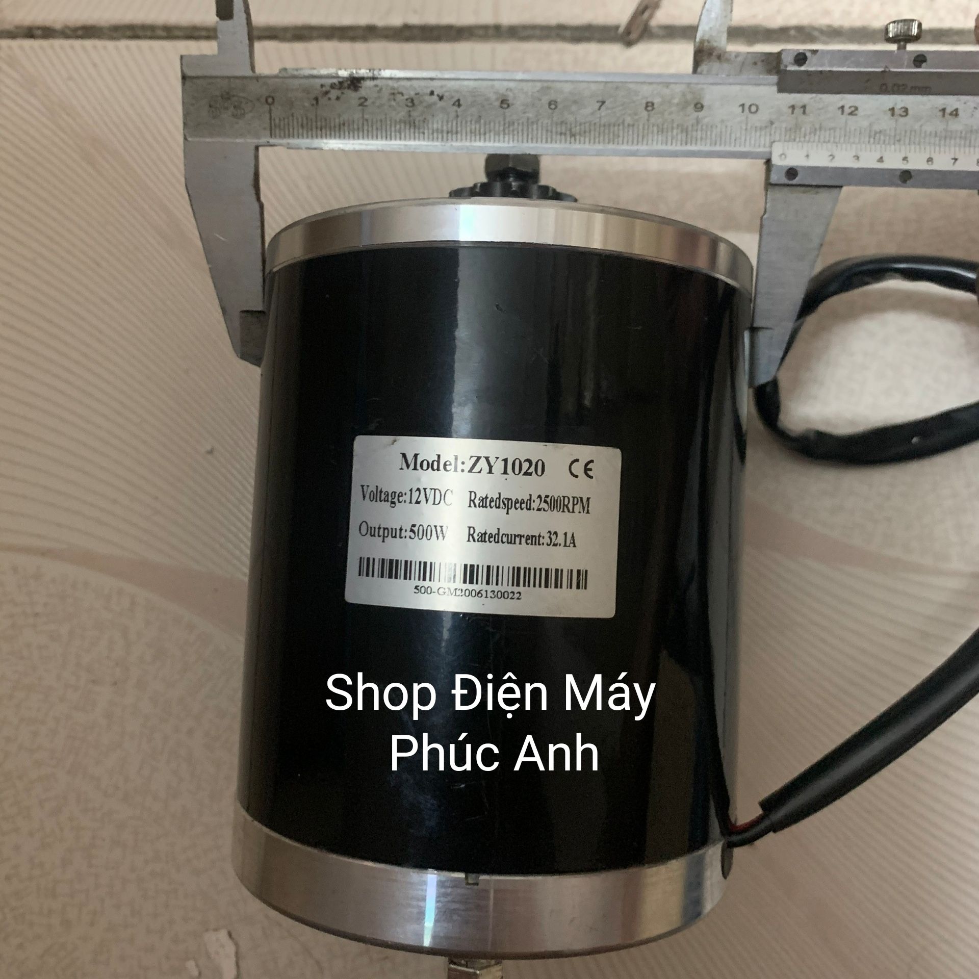 Motor DC 12v 500w