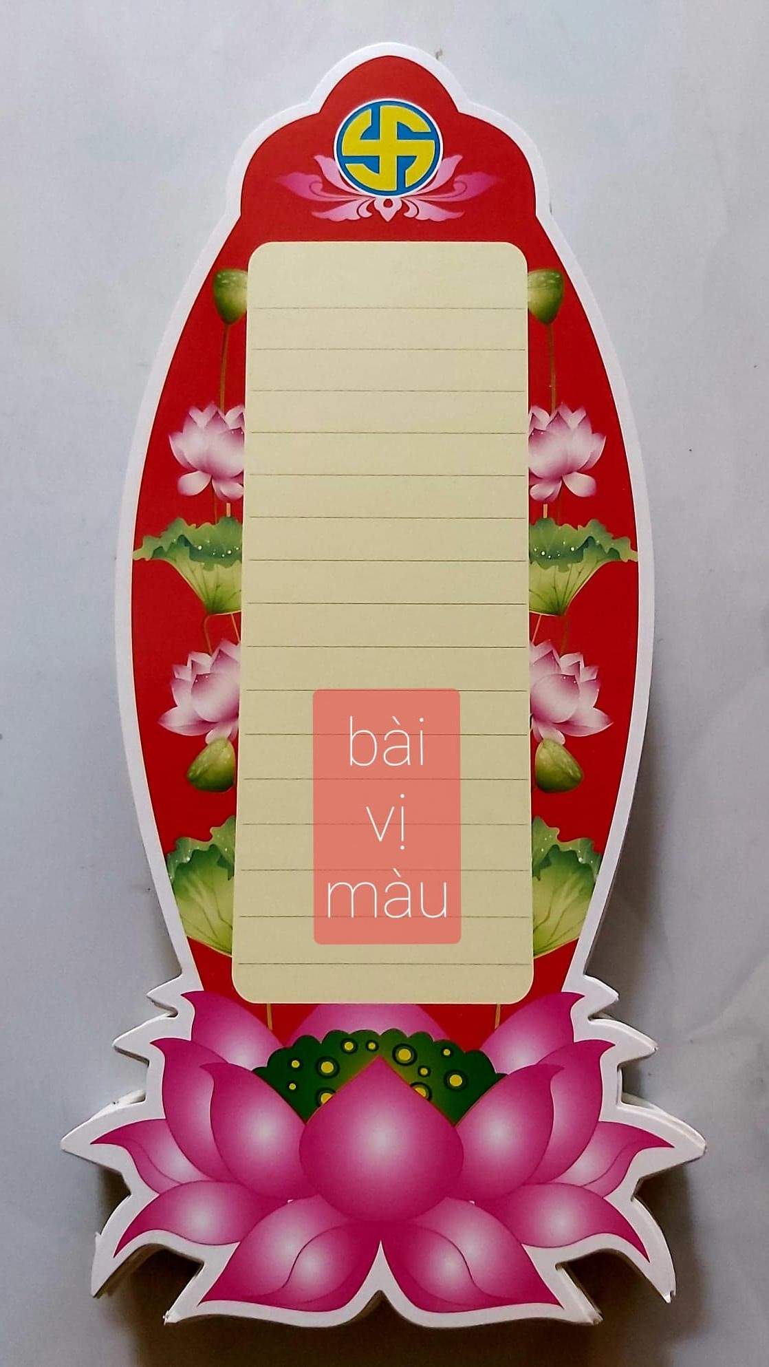 [HCM]Bài vị giấy Hoa sen  ( xấp 100 tờ )