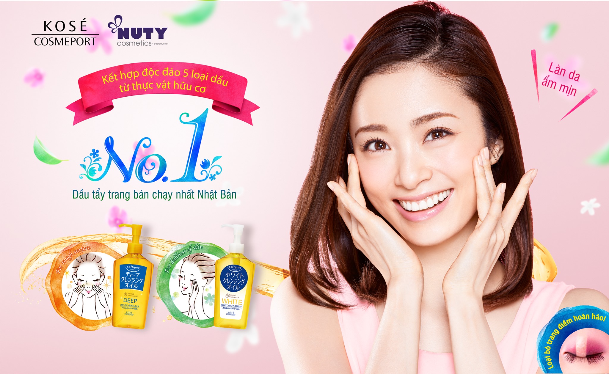 Tẩy Trang Làm Sạch Sâu Kose Softymo (230ml)