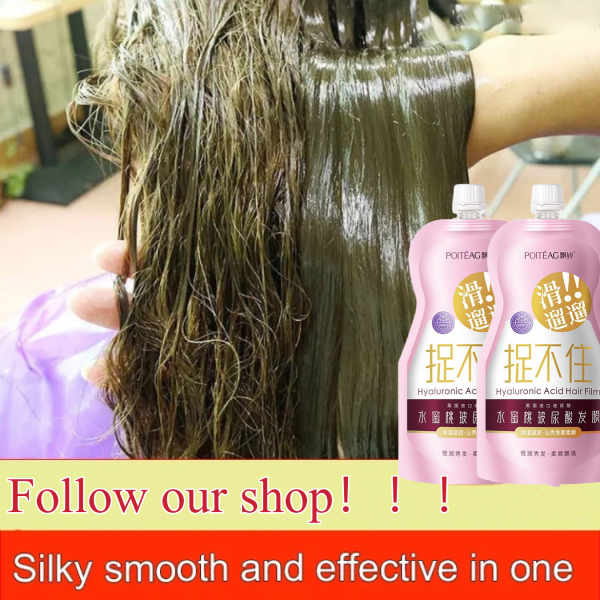 [HCM]HUALIULIU  HAIR  MASK Tinh dầu dưỡng tóc uốn dưỡng tóc khô xơ tóc nhuộm nếp tạo nếp tóc mềm mượt phục hồi hư tổn/350g giá rẻ