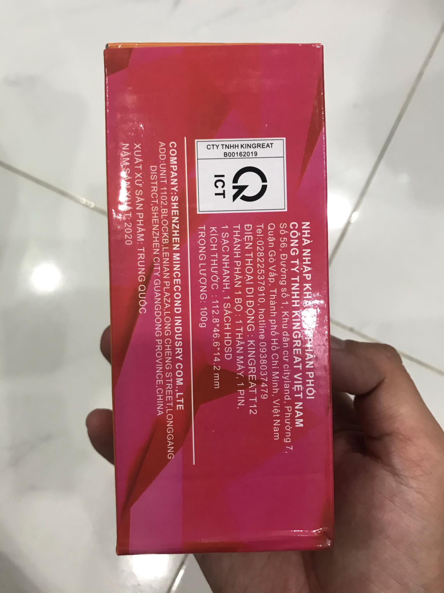 ĐIỆN THOAI KINGREAT T12