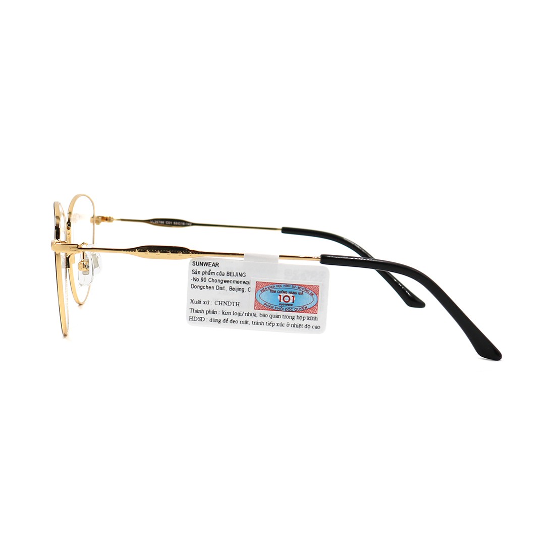 Gọng kính, mắt kính VELOCITY VL26786 C01