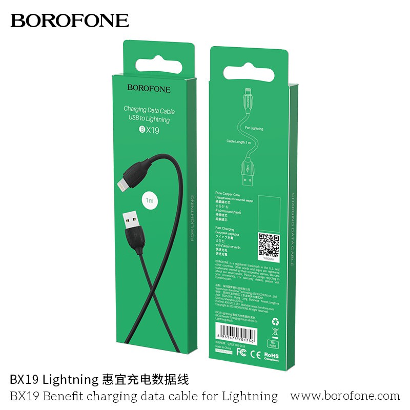 [HCM]Cáp sạc Borofone BX19 Cho điện thoại 2.1A Lightning TypeC Dài 1m