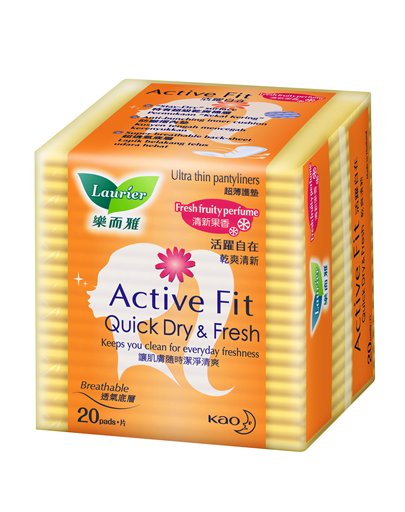 BVS Laurier Active Fit Hàng Ngày 20 Miếng Nhập Khẩu Nhật Bản