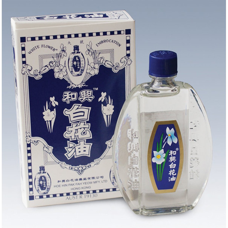 Dầu trắng Bạch Hoa HOE HIN Hong Kong (20ml)