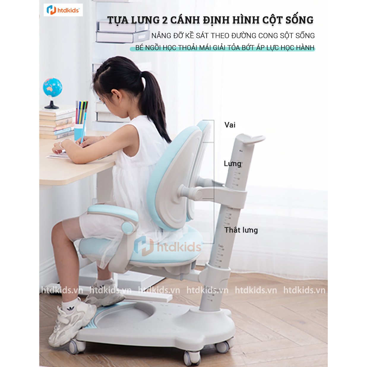Ghế chống gù lưng cho bé cao cấp 2021