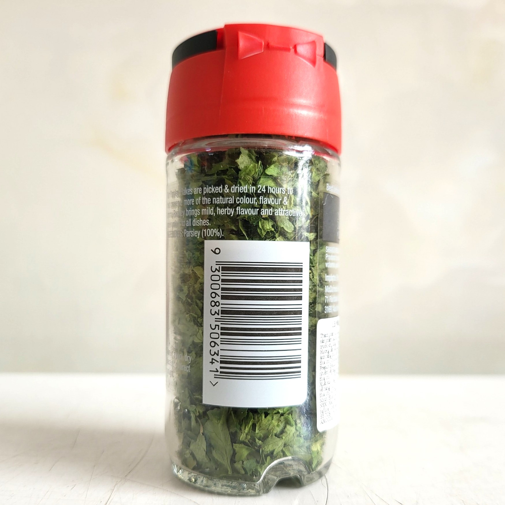 [Lọ 5g] LÁ MÙI TÂY PHÁP MCCORMICK Parsley Leaves