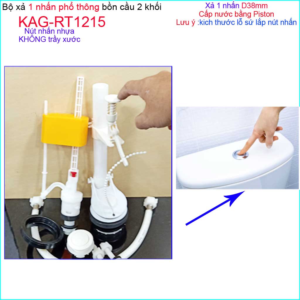 [HCM]Bộ xả bồn cầu 1 nút nhấn Doco KAG-RT1215 bộ xả nước bồn cầu 1 nút nhấn trọn bộ xả
