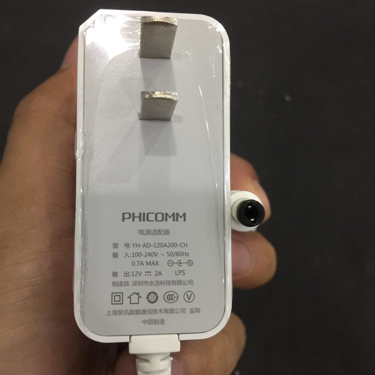 [HCM]Nguồn camera PHICOMM 12v 2A bảo hành 1 năm