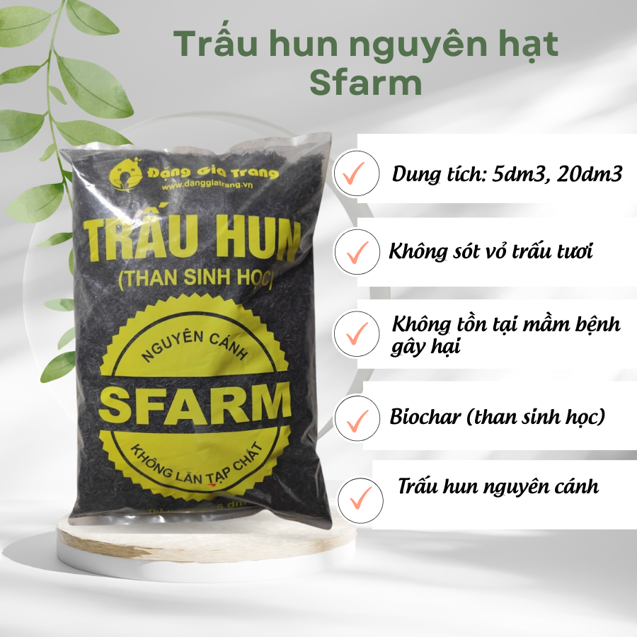 (Combo 2 gói) Trấu hun nguyên hạt Sfarm 5dm3 - không lẫn tạp chất và sạch mầm bệnh (Vườn Sài Gòn - Vuon Sai Gon)
