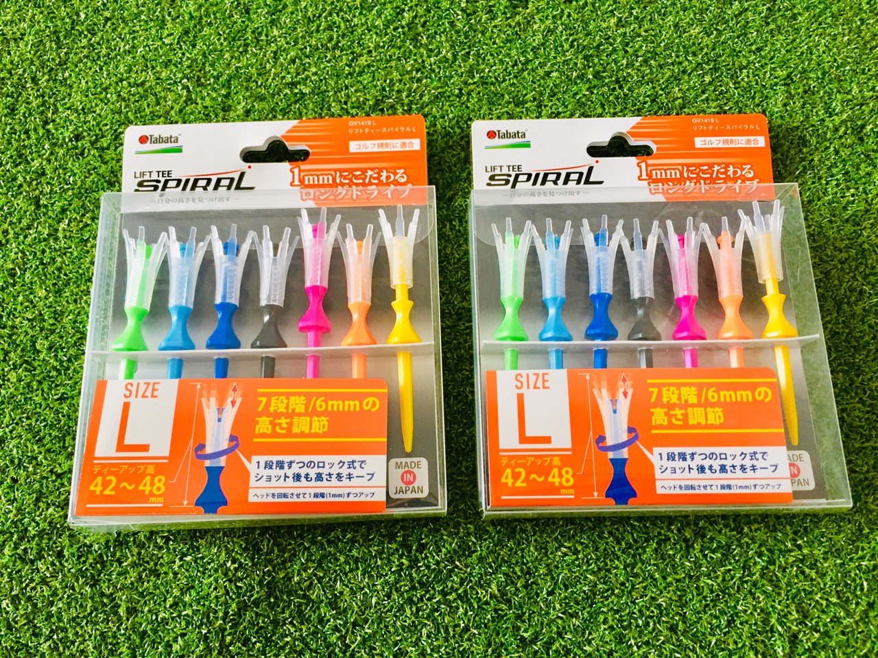 tee golf nhật bản tabata chất liệu nhựa