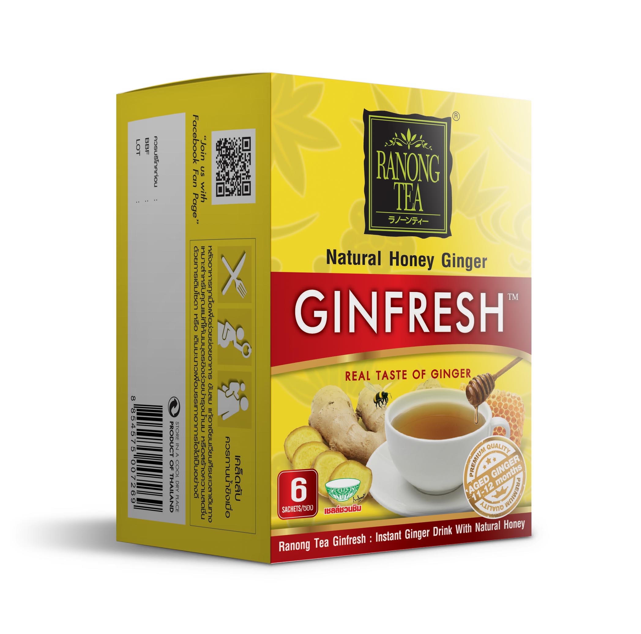 Trà gừng mật ong Ranong Tea 72g